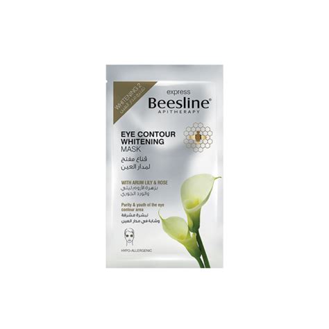 Beesline Masque Eclaircissant Contour Des Yeux Drest