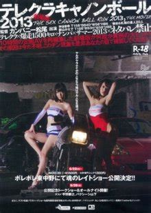 FileJoker Exclusive JMovie 18 The Sex Cannon Ball Run 2013 Akiba Online