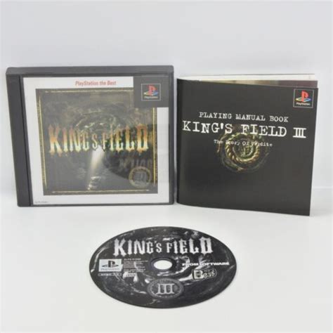 KING S FIELD III 3 The Best PS1 Playstation For JP System P1 EBay