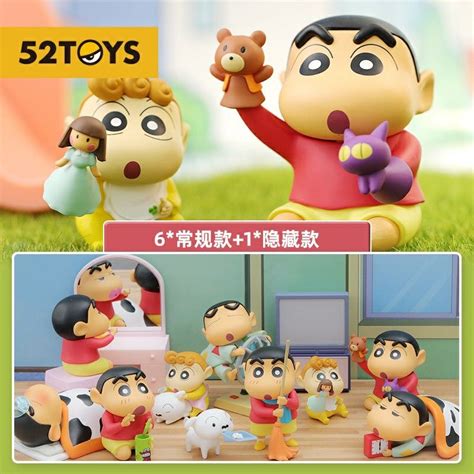 Toys Crayon Shinchan Daily Life Series Full Set And Individual