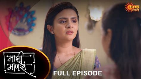 Maajhi Maanasa Full Episode 24 Jan 2023 Full Ep Free On Sun Nxt