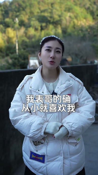 [002] 上门女婿不容易，远嫁女人全家欺，希望另外一半在中间起好桥梁作用，一方一味的委曲求全总有天感情会结束 Youtube