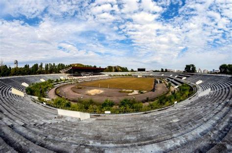 Shakhtar Stadium - Donetsk