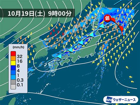 寒冷前線通過で荒れた天気に その後は寒気南下し北海道は初雪の可能性（2024年10月19日）｜biglobeニュース