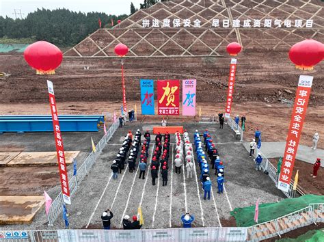 川投集团资阳燃气电站新建工程项目1余热锅炉钢架顺利吊装 公司新闻 川投（资阳）燃气发电有限公司