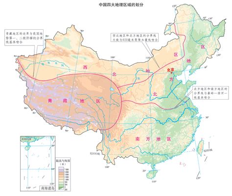 中国各地理分界线无水印高清地图 搜狐大视野 搜狐新闻