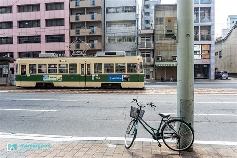 旅行 运输 火车 Pixabay上的免费照片 Pixabay