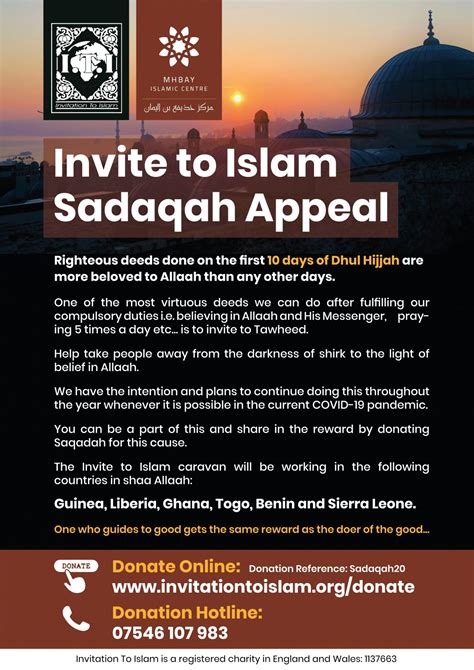 Invite To Islam Sadaqah Appeal Hudhayfah Bin Al Yamaan Islamic Centre