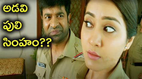 Vennela Kishore Raashi Khanna Ultimate Movie Comedy Scene Telugu