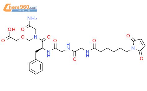 1599440 25 1 Glycinamide N 6 2 5 Dihydro 2 5 Dioxo 1H Pyrrol 1 Yl 1