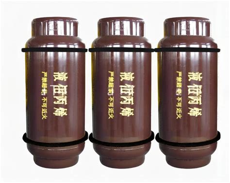 High Purity Propene R1270 C3h6 Propylene Gas C3h6 Seller And C3h6 Gas