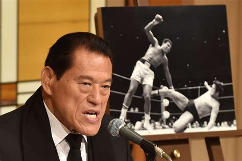 Antonio Inoki el luchador japonés que peleó contra Ali fallece a los