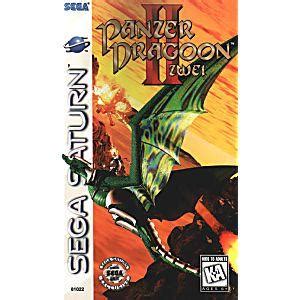 Panzer Dragoon Ii Zwei Sega Saturn Game Retro Vgames