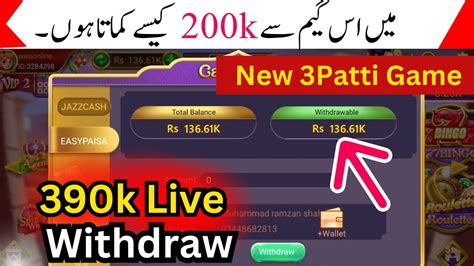 3 Patti Lucky Game Withdrawal 3patti Lucky Game Live Withdraw