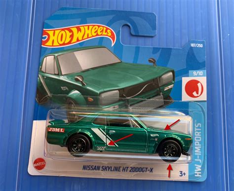 What Are A Hot Wheels Treasures Hunts Super Treasure Hunts And Super