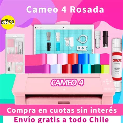 Plotter De Corte Cameo Rosada Silhouette Kit K Cuotas Sin Inter S