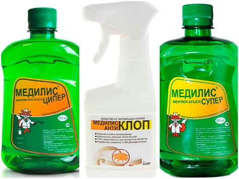 Медилис малатион инструкция по применению от клопов как разводить - Все ...