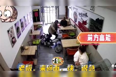 盘点那些监控记录下的出糗瞬间原谅我不厚道的笑了我真的没忍住盘点瞬间监控