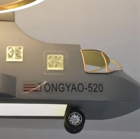 This Helicopter Fan With Lights Is A Perfect Addition To Any Kids Bedroom