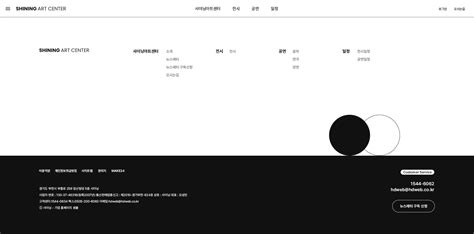 Web Design Behance