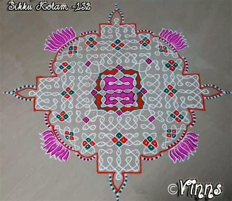 Sikku Kolam 132 Vinns Kolam