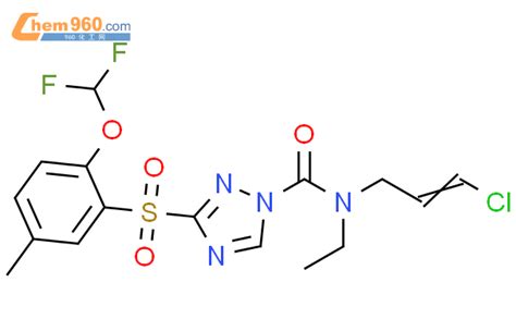 139910 26 2 1H 1 2 4 Triazole 1 Carboxamide N 3 Chloro 2 Propenyl 3