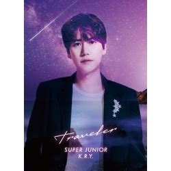 와라토모 SUPER JUNIOR K R Y 슈퍼주니어 규현 려욱 예성 Traveler キュヒョン 규현 ver