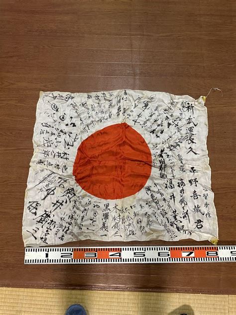 希少品 出征旗 旧日本軍 日章旗 祈武運長久 寄せ書き 武運長久 メルカリ