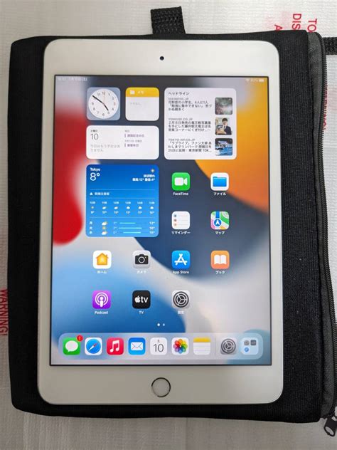 Apple Ipad Mini Gb Wi Fi Cellular Mk J A