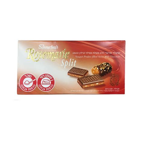 Schmerling S Rosemarie Split Chocolate Bar Grams From Israel