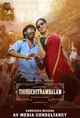 Thiruchitrambalam movie large poster.