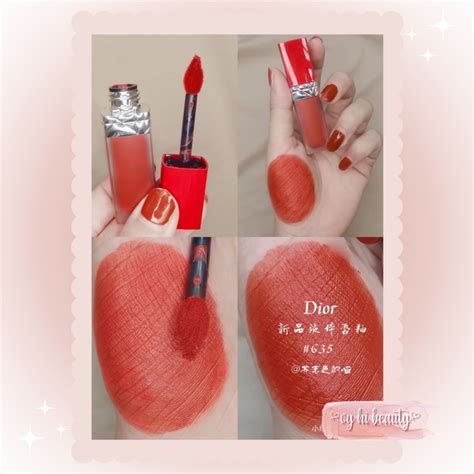 Son Kem Dior Rouge Ultra Care Liquid Full Size Ml Vy H Beauty