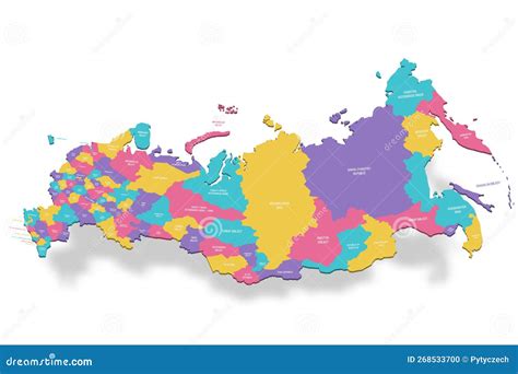 Russia Political Map Of Federal Divisions Cartoon Vector