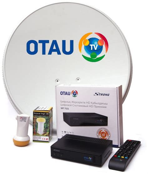 Купить Комплект спутникового телевидения OTAU TV с приставкой в Алматы ...