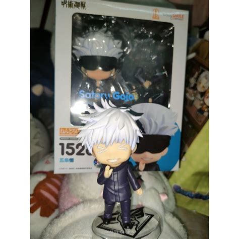 Nendoroid Gojo Jujutsu Kaisen | Shopee Malaysia