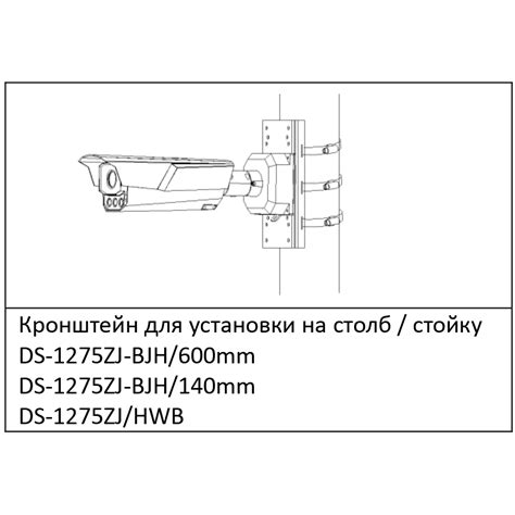 Hikvision: iDS-TCM203-A/R/2812(850nm)(B) (2.8-12 мм) IP-камера для ...