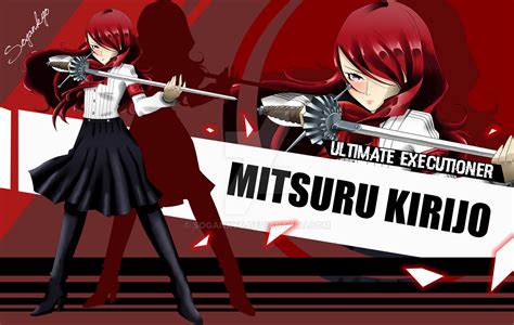 Mitsuru Kirijo Wallpaper