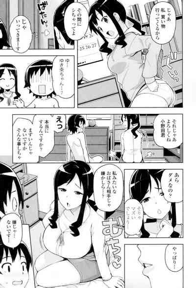 Caramel Hame Art Nhentai Hentai Doujinshi And Manga