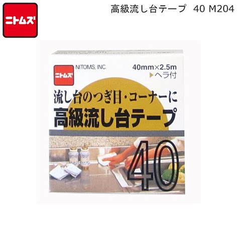 ませんので 【送料無料】埋設標識シート 危険注意 この下に弱電ケーブル線あり 埋設 12w【代引不可】：ワールドデポ なるように