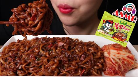 Asmr Black Bean Fire Noodles Kimchi Samyang Jjajang