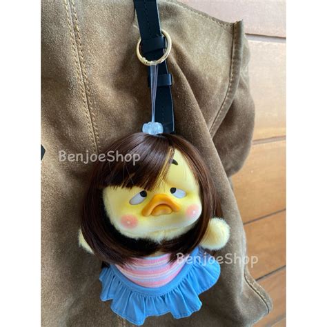 Jual Ready Stock Tali Gantungan Upset Duck Bag Charm Untuk Upset Duck Gantungan Tas Untuk