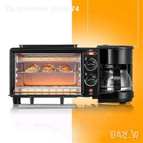 Многофункционална Печка, тостер фурна и кафемашина – 3в1 Гаранция 12 ...