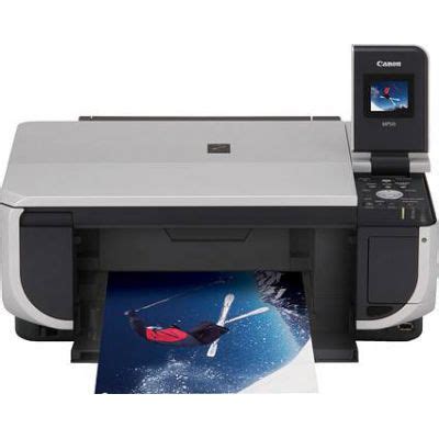 Canon PIXMA MP510 Printer Ink | Just Ink & Paper