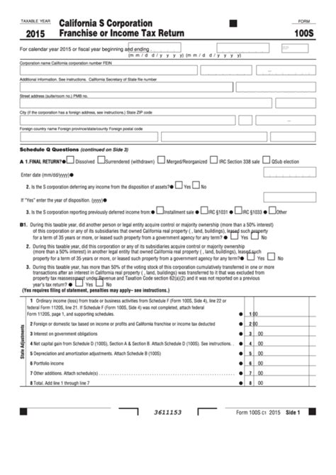 State Income Tax Withholding Form California