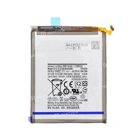 Battery Replacement For Sam A A A A A A A S