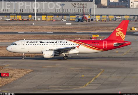 B Airbus A Shenzhen Airlines Lixing Moo Jetphotos