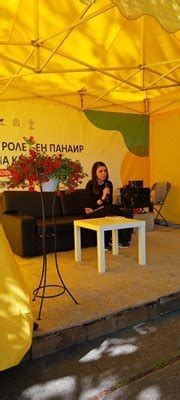 Художничката Славена Николова написа поезия за тишината