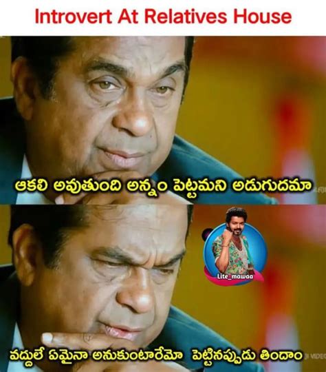 😁ఫన్నీ మీమ్స్😃 Images • Ismart Ga Oye Ismart Ga 21 On Sharechat