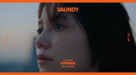 Vaundy、1115リリースの2ndアルバム『replica』より、disc 2の楽曲mvで構成されたトレーラー映像を公開！