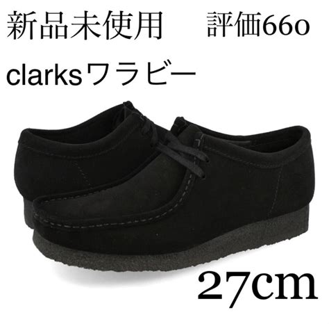 Cm Clarks Wallabee Cm Comoli